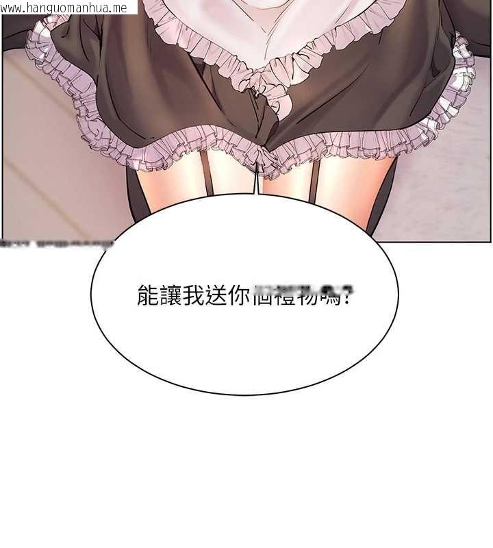 韩国漫画老师的亲密指导韩漫_老师的亲密指导-第72话-初次帮学生搭帐篷在线免费阅读-韩国漫画-第165张图片