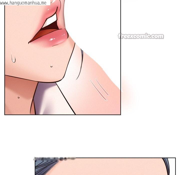 韩国漫画屋檐下的光/当我们住在一起韩漫_屋檐下的光/当我们住在一起-第98话在线免费阅读-韩国漫画-第42张图片