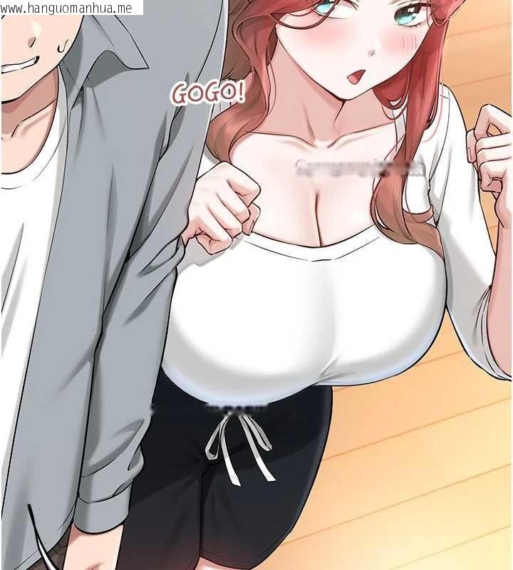 韩国漫画校园成人礼韩漫_校园成人礼-第10话-和学姐们亲密接触在线免费阅读-韩国漫画-第70张图片