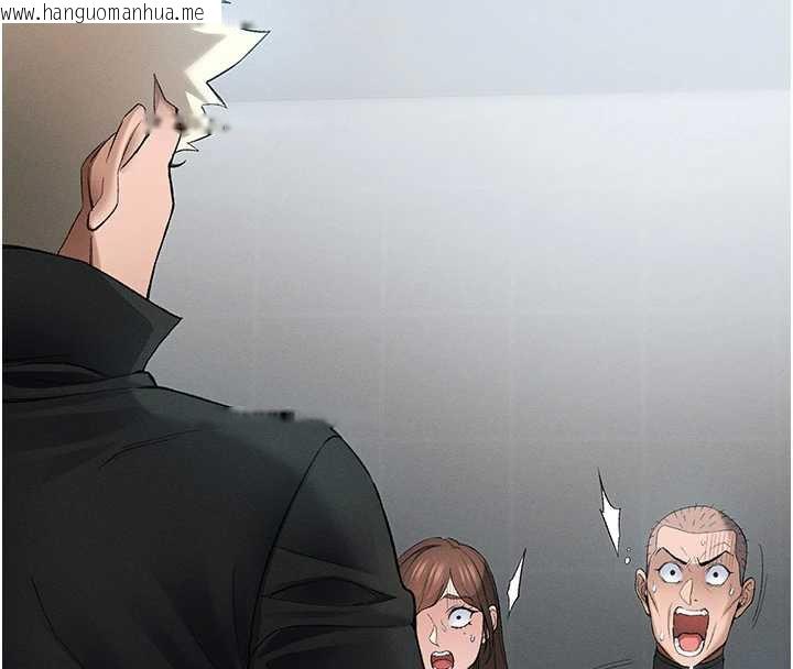 韩国漫画太妹攻略指南韩漫_太妹攻略指南-第46话-别对我妹下手…!在线免费阅读-韩国漫画-第41张图片