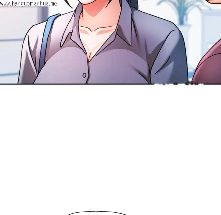 韩国漫画可以爱你吗韩漫_可以爱你吗-第77话在线免费阅读-韩国漫画-第30张图片