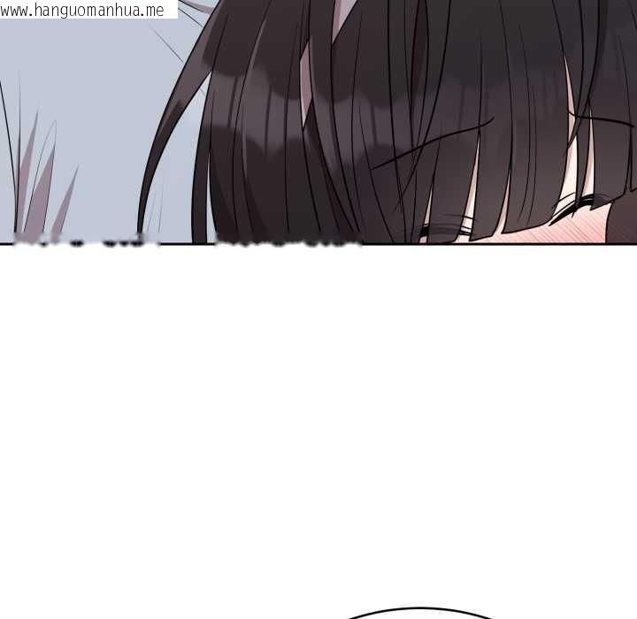 韩国漫画难言之秘韩漫_难言之秘-第23话在线免费阅读-韩国漫画-第53张图片