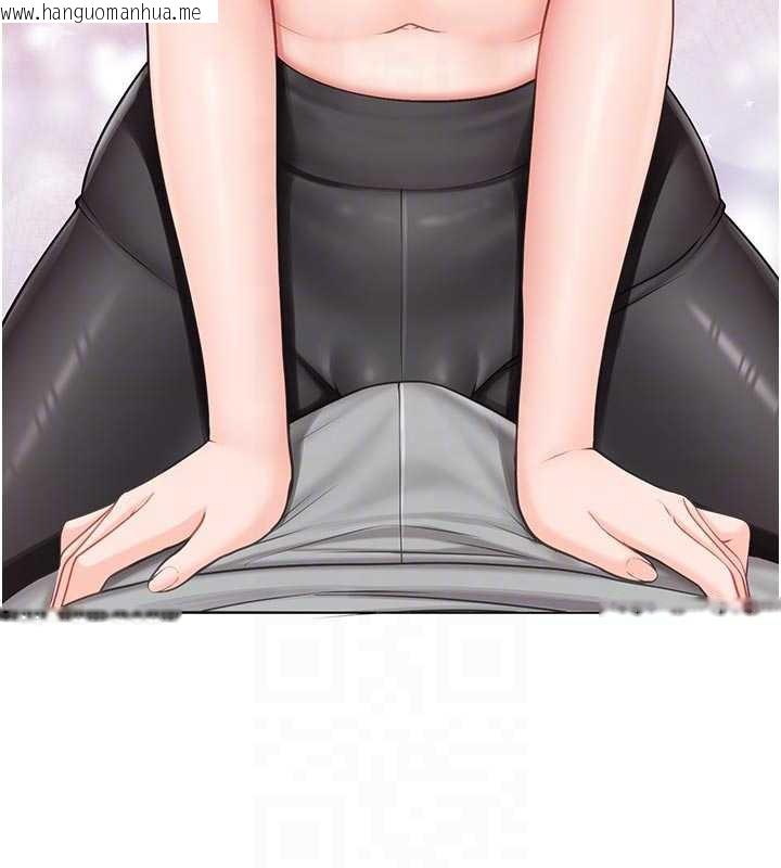 韩国漫画报告女班长:一根突起韩漫_报告女班长:一根突起-第26话-忌妒的瑄雅姐在线免费阅读-韩国漫画-第96张图片