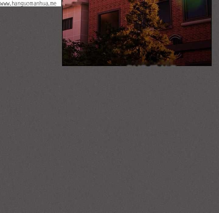 韩国漫画神圣陷阱韩漫_神圣陷阱-第16话在线免费阅读-韩国漫画-第167张图片