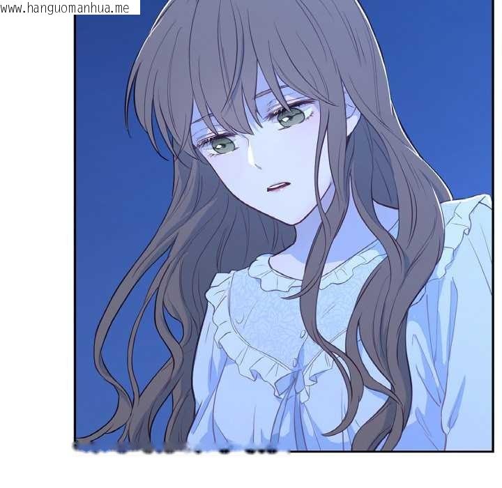 韩国漫画吉赛儿之血韩漫_吉赛儿之血-第24话在线免费阅读-韩国漫画-第87张图片