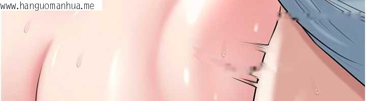 韩国漫画岳母为何那样韩漫_岳母为何那样-第76话-任由女婿摆布的岳母在线免费阅读-韩国漫画-第74张图片