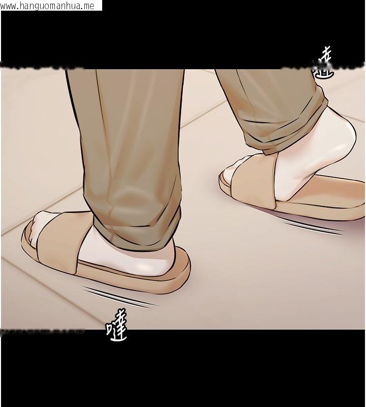 韩国漫画极乐泳池趴韩漫_极乐泳池趴-第3话-在别墅里我就是「皇帝」在线免费阅读-韩国漫画-第117张图片