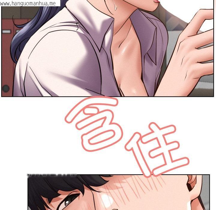 韩国漫画屋檐下的光/当我们住在一起韩漫_屋檐下的光/当我们住在一起-第98话在线免费阅读-韩国漫画-第51张图片