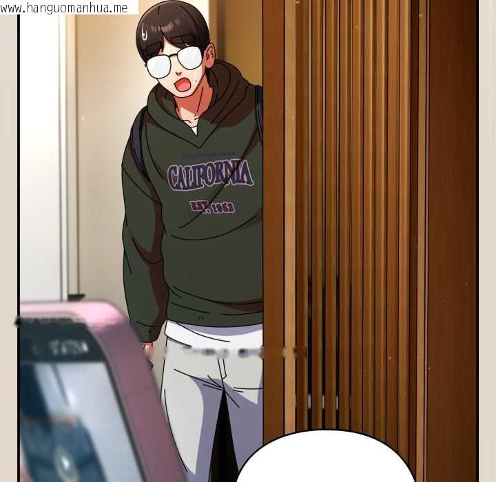 韩国漫画硬也要拍完韩漫_硬也要拍完-第12话在线免费阅读-韩国漫画-第149张图片