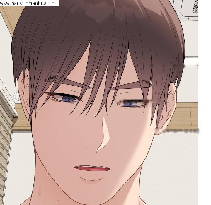 韩国漫画最后的冲刺韩漫_最后的冲刺-第35话在线免费阅读-韩国漫画-第139张图片