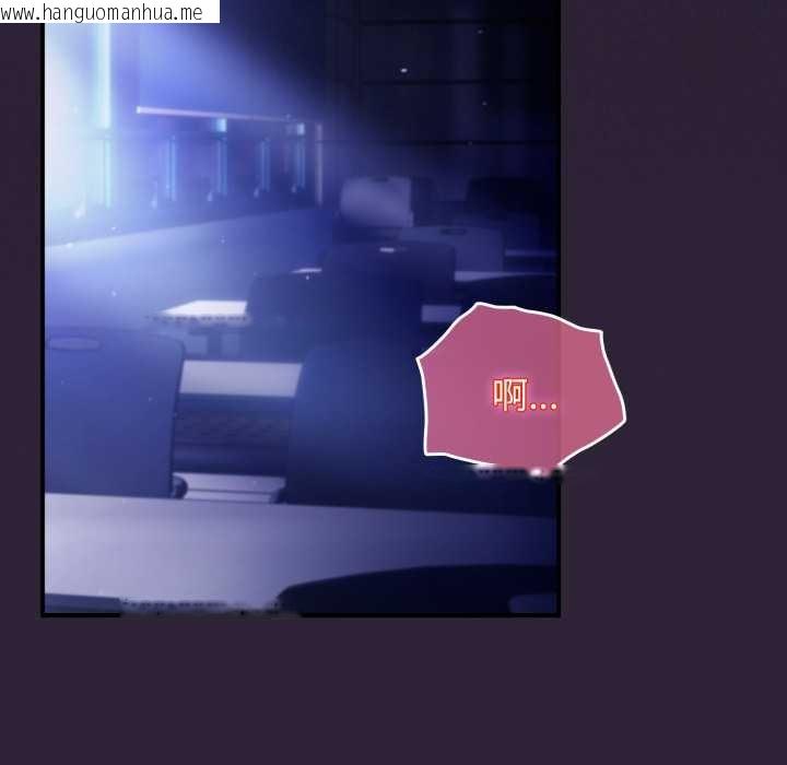 韩国漫画硬也要拍完韩漫_硬也要拍完-第12话在线免费阅读-韩国漫画-第46张图片