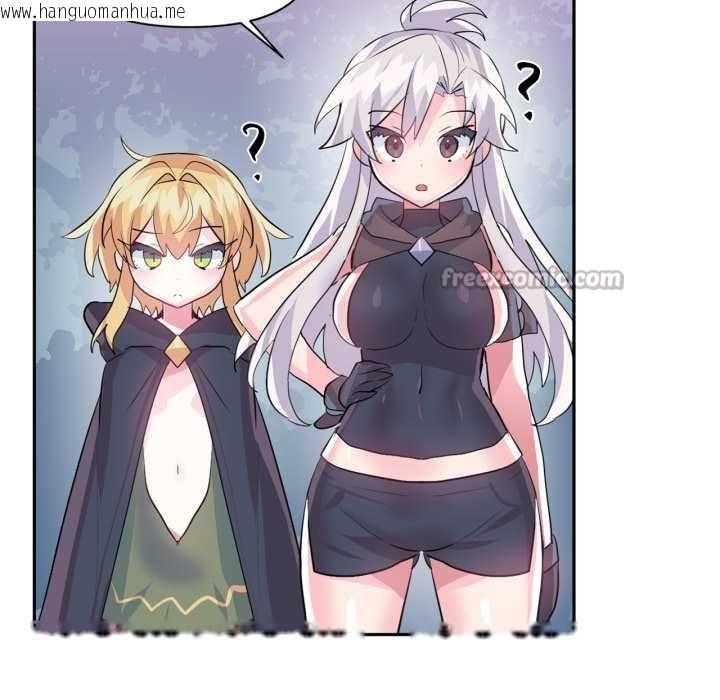 韩国漫画虚拟仙境韩漫_虚拟仙境-第34话在线免费阅读-韩国漫画-第60张图片