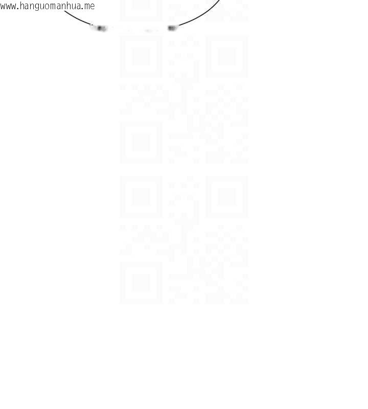 韩国漫画女神都在看这些?韩漫_女神都在看这些?-第58话-没想到你这么猛在线免费阅读-韩国漫画-第100张图片