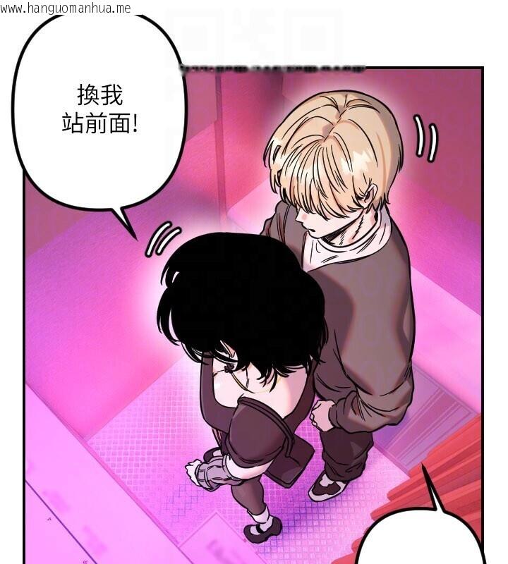 韩国漫画守护天使韩漫_守护天使-第56话-要不要用其他「姿势」拍?在线免费阅读-韩国漫画-第69张图片