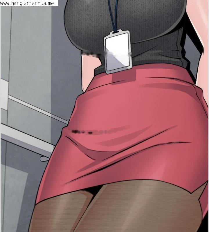 韩国漫画我的掌上明珠韩漫_我的掌上明珠-第31话-无法忘怀的那晚在线免费阅读-韩国漫画-第152张图片