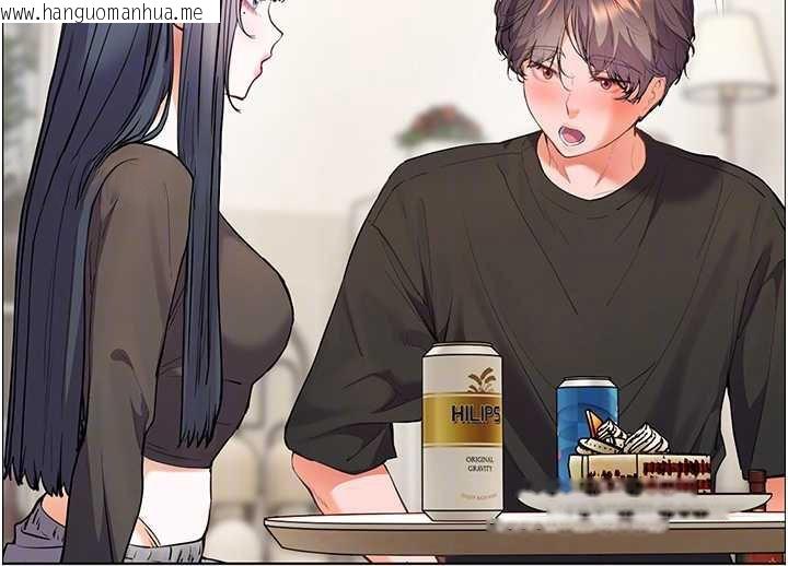 韩国漫画老师的亲密指导韩漫_老师的亲密指导-第70话-偷袭熟睡俏老师在线免费阅读-韩国漫画-第38张图片