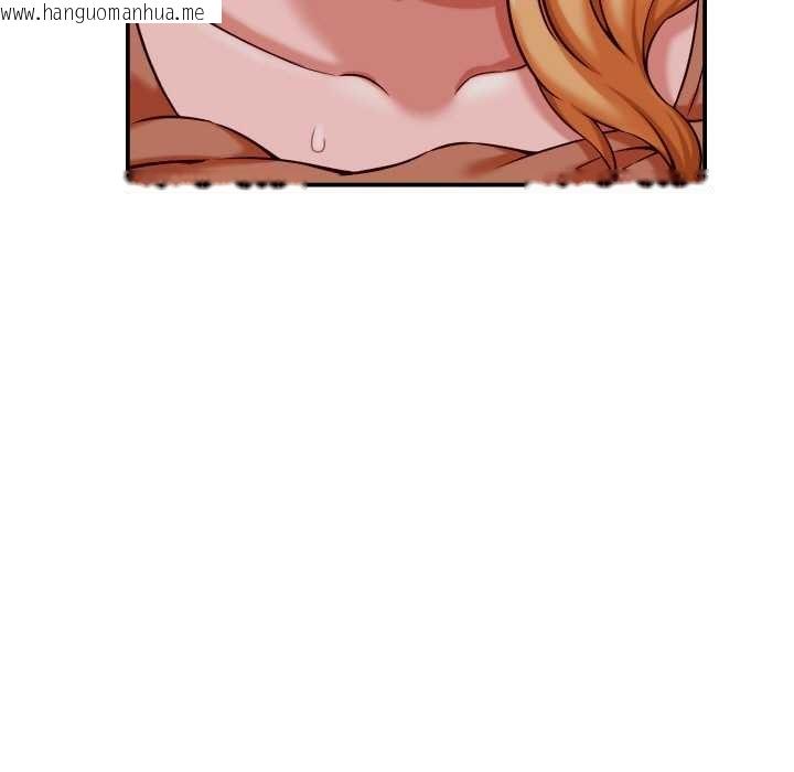 韩国漫画她们的夜晚属于我/与人妻有个秘密韩漫_她们的夜晚属于我/与人妻有个秘密-第15话在线免费阅读-韩国漫画-第33张图片