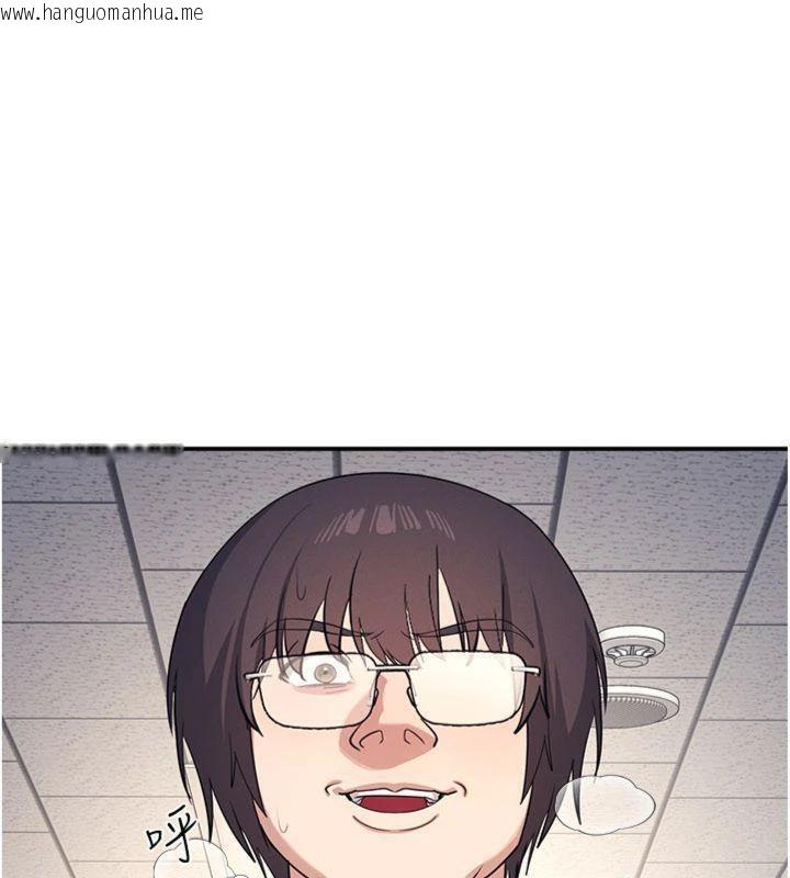 韩国漫画羞耻课堂韩漫_羞耻课堂-第10话-被玩弄的昀芷老师在线免费阅读-韩国漫画-第86张图片