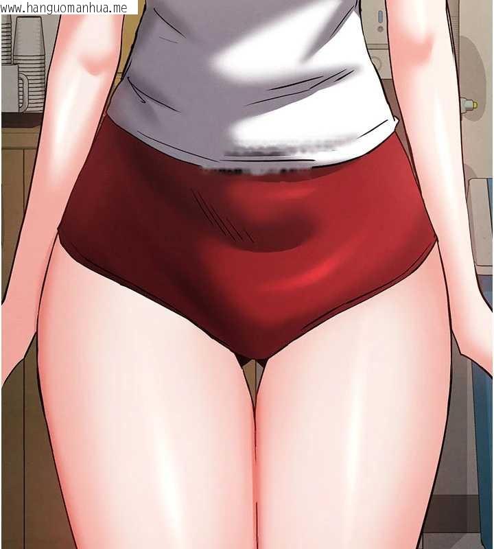 韩国漫画末日雕堡韩漫_末日雕堡-第52话-遭受蹂躏的萝莉新娘在线免费阅读-韩国漫画-第144张图片