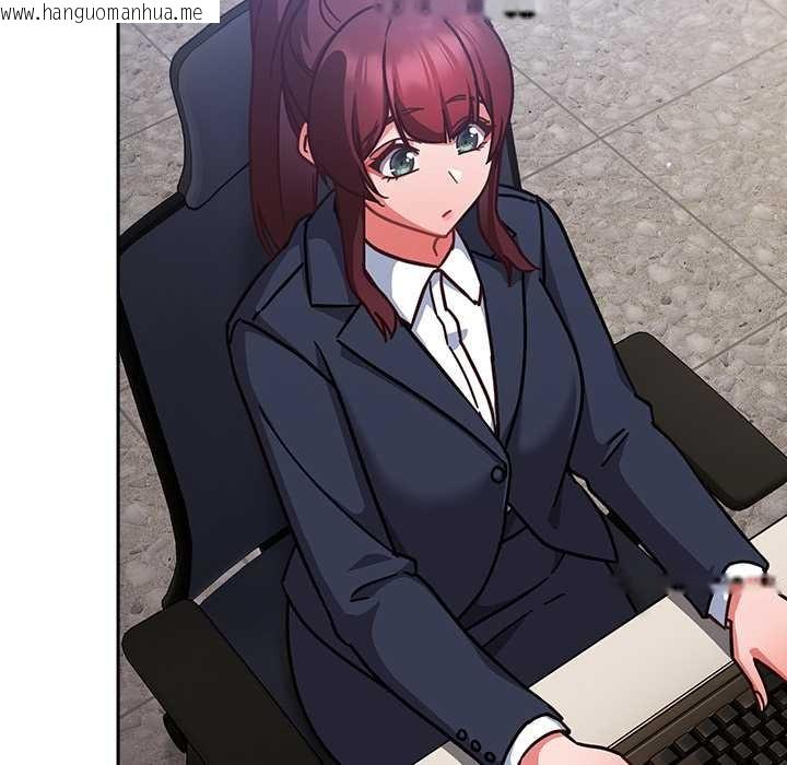 韩国漫画摸鱼生存指南/上班不要太认真韩漫_摸鱼生存指南/上班不要太认真-第21话在线免费阅读-韩国漫画-第54张图片