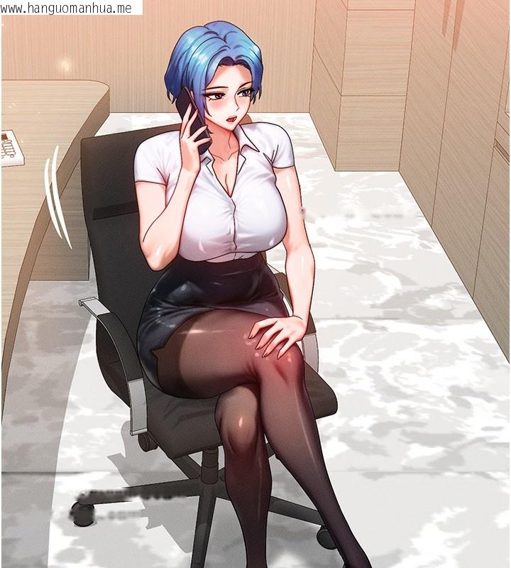 韩国漫画等价交换人生韩漫_等价交换人生-第34话-心怀不轨的电影院约会在线免费阅读-韩国漫画-第96张图片