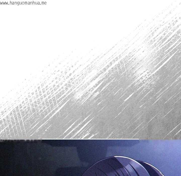 韩国漫画爱上你也好韩漫_爱上你也好-第37话在线免费阅读-韩国漫画-第30张图片