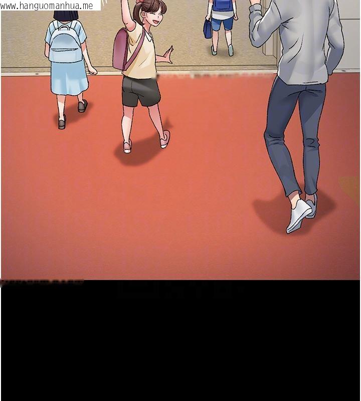 韩国漫画夜间诊疗室韩漫_夜间诊疗室-最终话-幸福结局在线免费阅读-韩国漫画-第127张图片