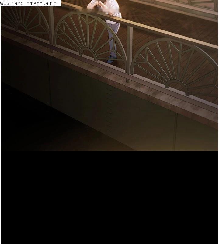 韩国漫画极乐泳池趴韩漫_极乐泳池趴-第1话-上流社会的隐密派对在线免费阅读-韩国漫画-第208张图片