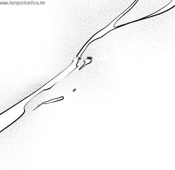 韩国漫画附属品少女的叛逆期韩漫_附属品少女的叛逆期-第22话在线免费阅读-韩国漫画-第150张图片