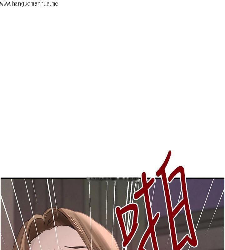 韩国漫画黑道千金韩漫_黑道千金-第54话-用刑逼出会长的秘密在线免费阅读-韩国漫画-第50张图片