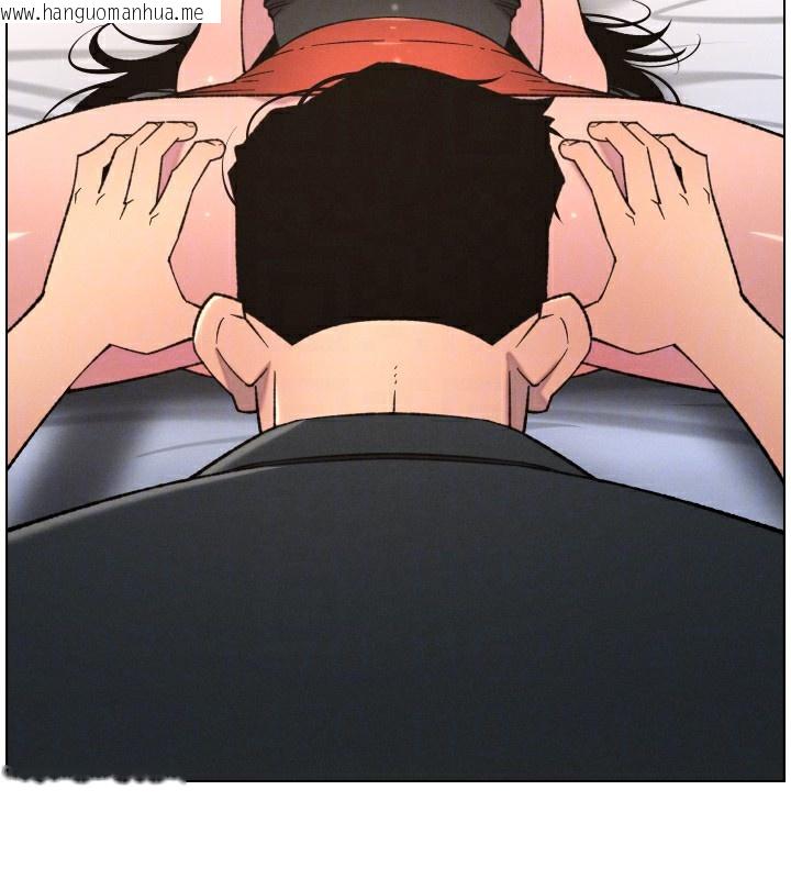 韩国漫画兄妹的秘密授课韩漫_兄妹的秘密授课-第81话-当随时待命水龙头!在线免费阅读-韩国漫画-第68张图片