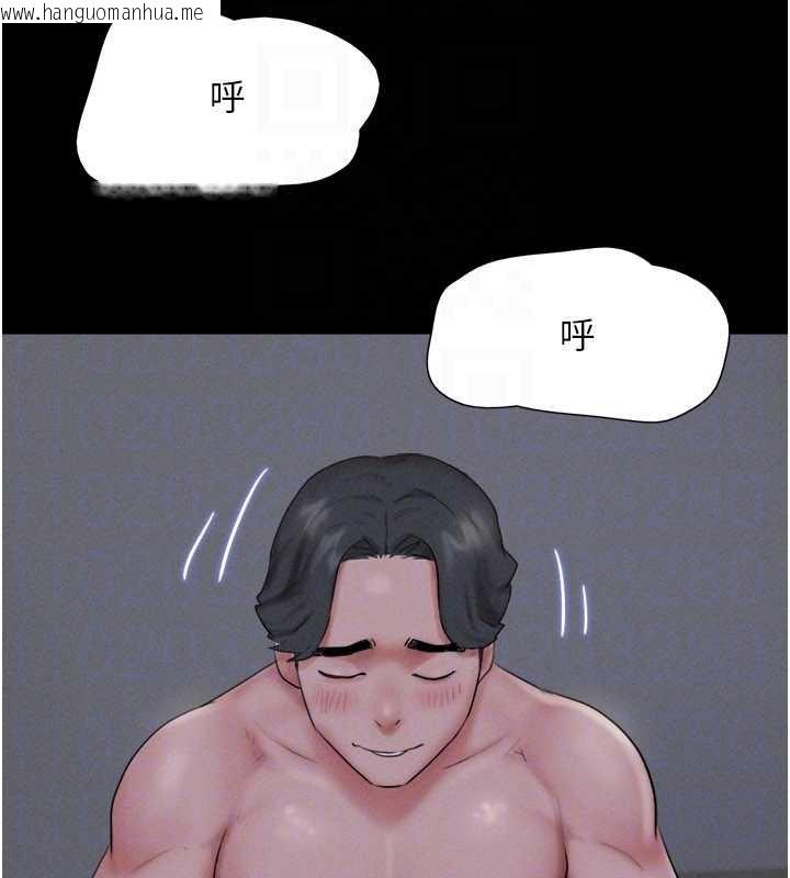 韩国漫画韶恩韩漫_韶恩-第72话-如愿以偿的姐妹丼在线免费阅读-韩国漫画-第157张图片