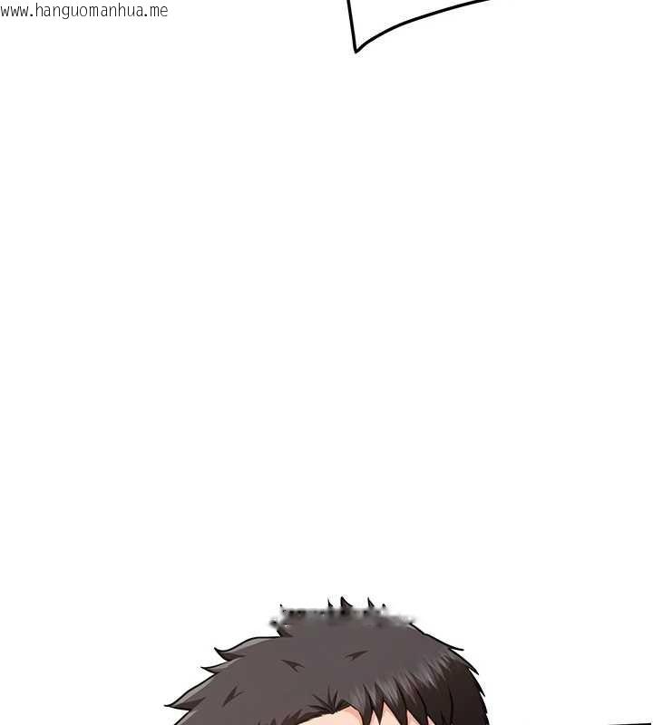 韩国漫画报告女班长:一根突起韩漫_报告女班长:一根突起-第25话-越来越淫荡的秀妍在线免费阅读-韩国漫画-第116张图片