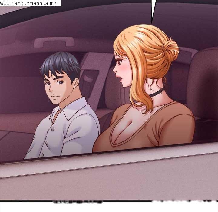 韩国漫画她们的夜晚属于我/与人妻有个秘密韩漫_她们的夜晚属于我/与人妻有个秘密-第14话在线免费阅读-韩国漫画-第10张图片