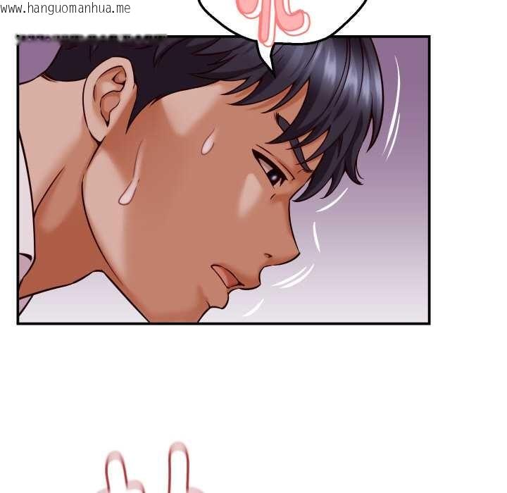 韩国漫画她们的夜晚属于我/与人妻有个秘密韩漫_她们的夜晚属于我/与人妻有个秘密-第15话在线免费阅读-韩国漫画-第38张图片