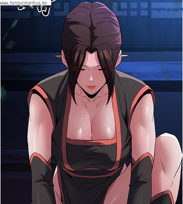 韩国漫画炼欲:色魔再临韩漫_炼欲:色魔再临-第14话-极致痛苦带来极致高潮在线免费阅读-韩国漫画-第57张图片