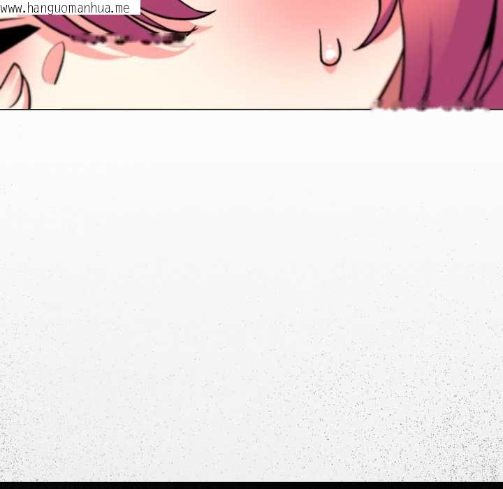 韩国漫画缺德邻居难相处韩漫_缺德邻居难相处-第57话在线免费阅读-韩国漫画-第176张图片