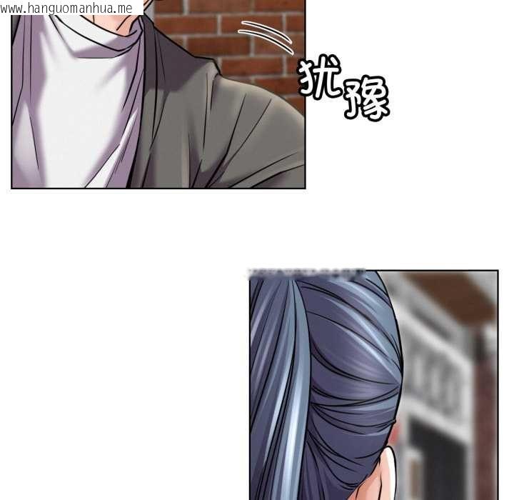 韩国漫画屋檐下的光/当我们住在一起韩漫_屋檐下的光/当我们住在一起-第97话在线免费阅读-韩国漫画-第17张图片