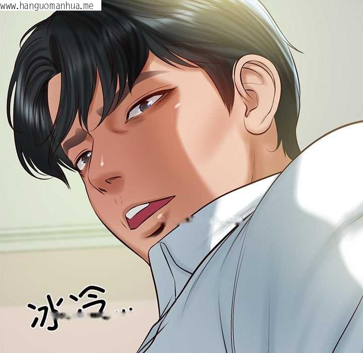 韩国漫画财阀家的女婿韩漫_财阀家的女婿-第51话在线免费阅读-韩国漫画-第67张图片