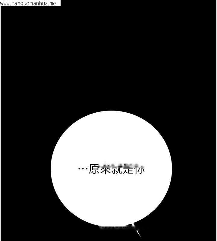 韩国漫画掠夺行动韩漫_掠夺行动-第78话-要满足我不容易哦在线免费阅读-韩国漫画-第151张图片