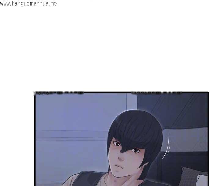 韩国漫画水电工日志韩漫_水电工日志-第108话-我今晚会陪你在线免费阅读-韩国漫画-第50张图片