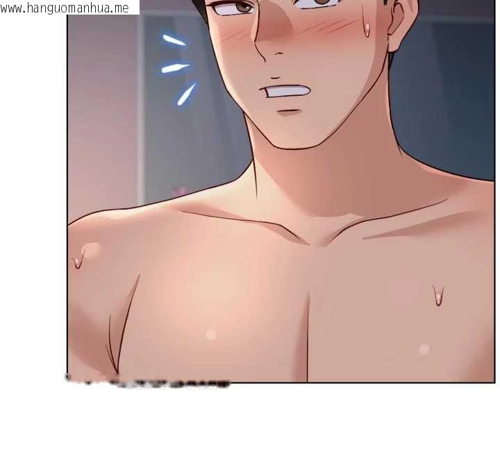 韩国漫画鲁蛇社畜的金手指韩漫_鲁蛇社畜的金手指-第43话-败给组长的秘密武器在线免费阅读-韩国漫画-第152张图片