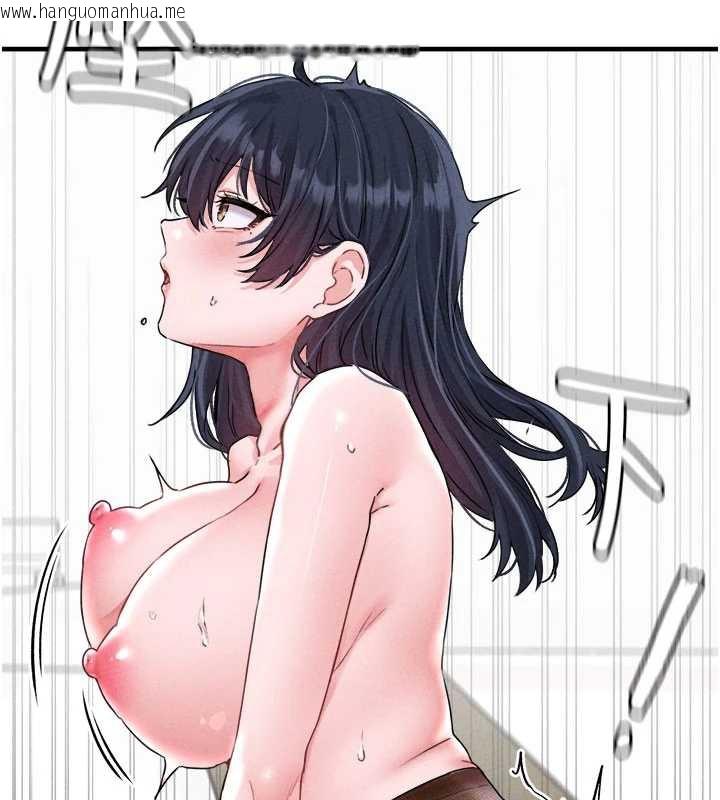 韩国漫画男人配额制韩漫_男人配额制-第20话-几经波折的处女秀在线免费阅读-韩国漫画-第10张图片