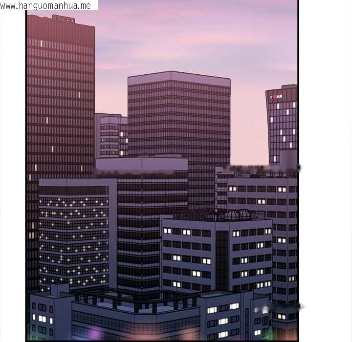 韩国漫画她们的夜晚属于我/与人妻有个秘密韩漫_她们的夜晚属于我/与人妻有个秘密-第13话在线免费阅读-韩国漫画-第129张图片