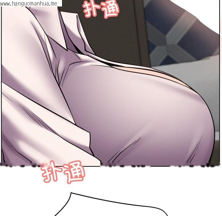 韩国漫画屋檐下的光/当我们住在一起韩漫_屋檐下的光/当我们住在一起-第98话在线免费阅读-韩国漫画-第36张图片