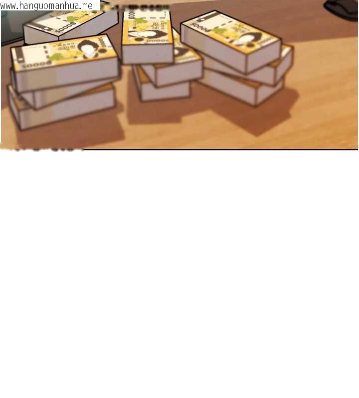 韩国漫画G斗吧!真人肉搏王韩漫_G斗吧!真人肉搏王-第23话-直捣犯罪集团秘密基地在线免费阅读-韩国漫画-第151张图片