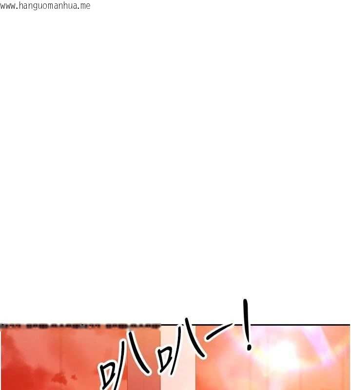 韩国漫画暴君会长的娇媳们韩漫_暴君会长的娇媳们-第11话-霸气会长好性感在线免费阅读-韩国漫画-第152张图片