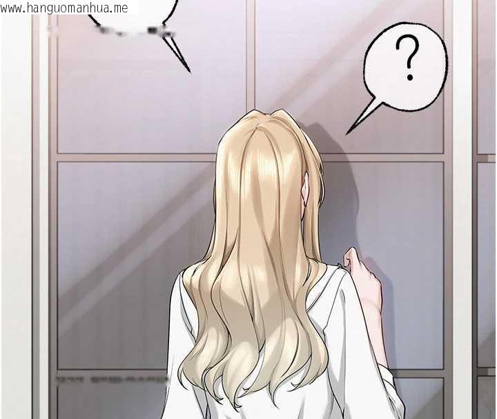 韩国漫画校园成人礼韩漫_校园成人礼-第8话-视讯电爱好刺激!?在线免费阅读-韩国漫画-第54张图片