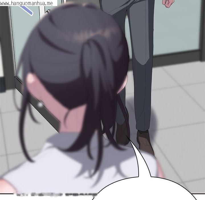 韩国漫画大企业里的小秘密/在大企业当废柴韩漫_大企业里的小秘密/在大企业当废柴-第60话在线免费阅读-韩国漫画-第137张图片