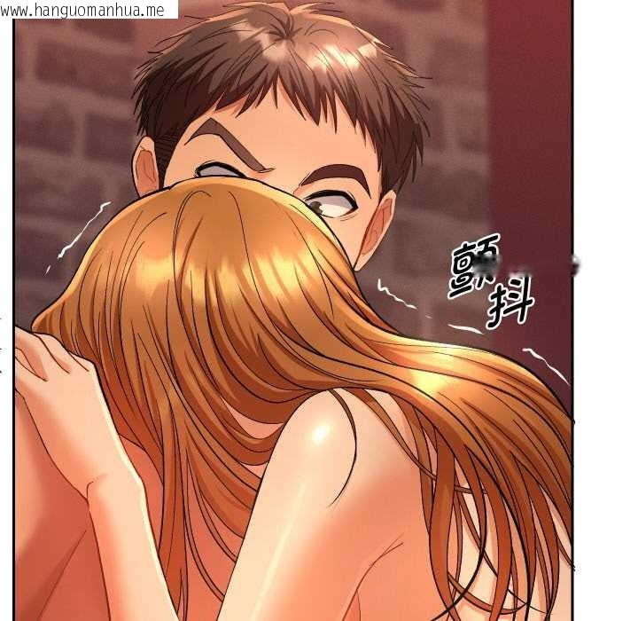 韩国漫画她们教会我的事/全员交往中韩漫_她们教会我的事/全员交往中-第4话在线免费阅读-韩国漫画-第18张图片